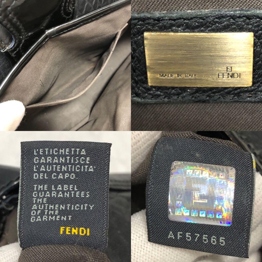 FENDI チェーンショルダーバッグ レザー ベルトモチーフ