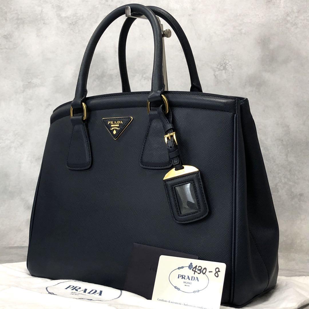 PRADA サフィアーノルクス トートバッグ