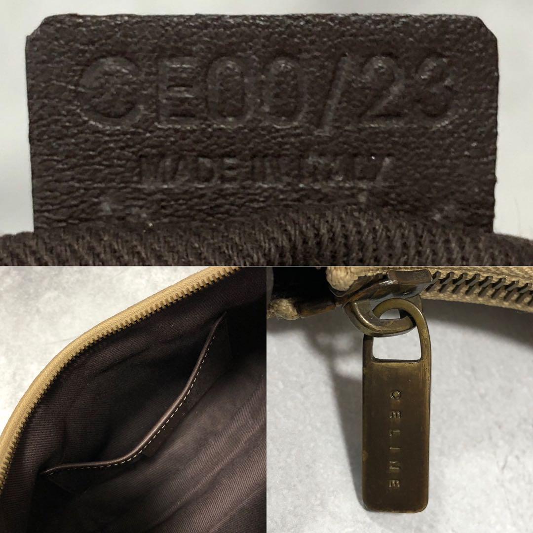 CELINE スウェード アクセサリーポーチ ハンドバッグ