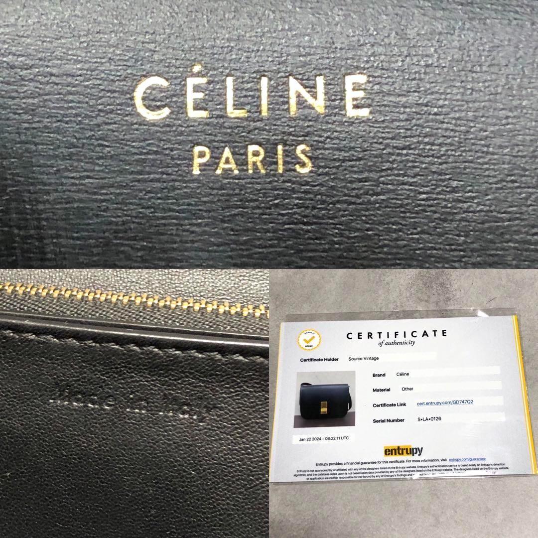CELINE クラシックボックス ミディアム ショルダーバッグ
