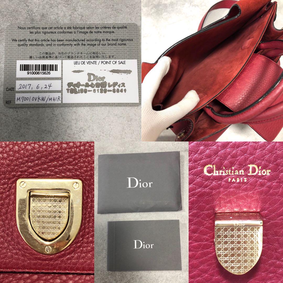 Christian Dior エヴァ― 2way ハンドバッグ
